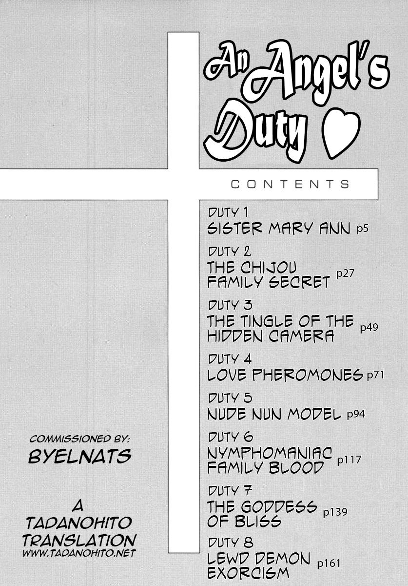 An Angel's Duty Chapter 1000 Page 8